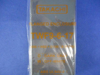 フランジ足付難燃性プラスチックケース TWF9-6-17