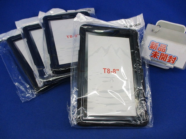 タブレットケース(8インチ用)(4個入) T8-8