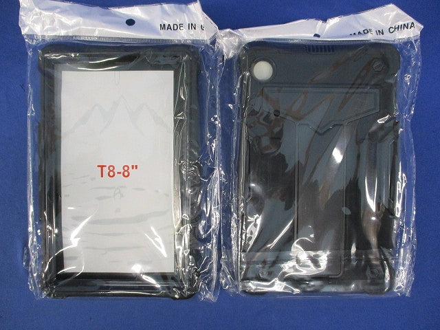 タブレットケース(8インチ用)(4個入) T8-8