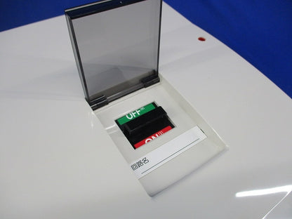 ケースブレーカ BCD3100K