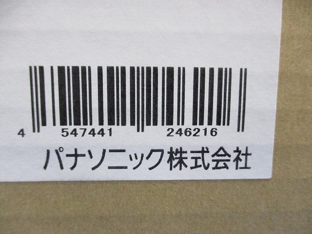 ケースブレーカ BCD3100K