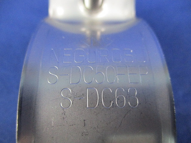 ダクタークリップ(4個入) S-DC63