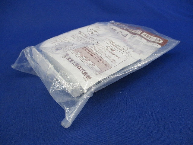 4号モール用コーナージョイント(5個入)(カベシロ) MLC-4