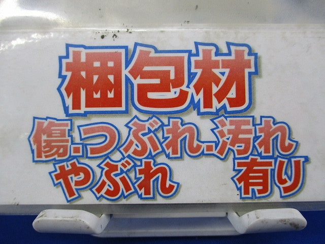 振れ止め金具(内側用)(20個入) SQRS2