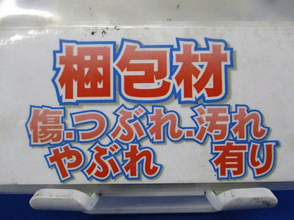 振れ止め金具(内側用)(20個入) SQRS2