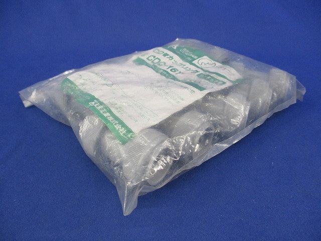 CD管用カップリング(10個入) CDC-16Y