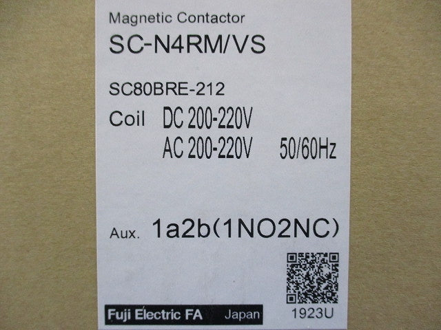 電磁接触器(可逆形)200V SC-N4RM/VS