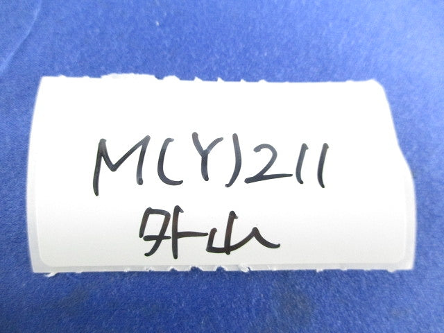 ブッシングB型(ホワイト)(10個入) M(Y)211