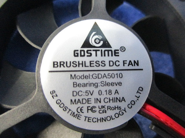 DCファン(10個入) GDA5010