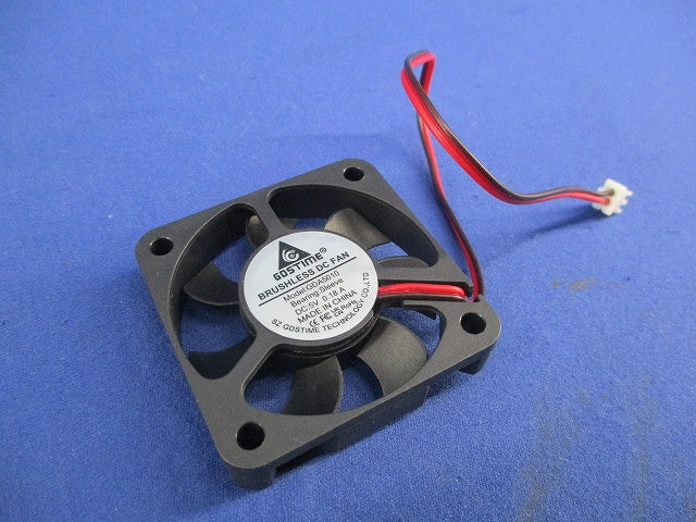 DCファン(10個入) GDA5010