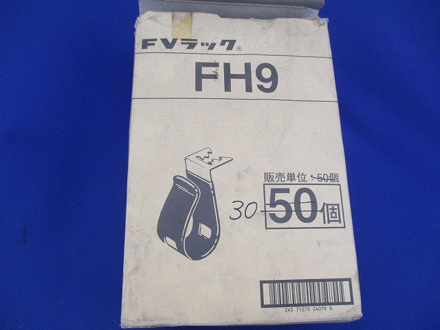 吊りボルト・丸鋼用ケーブル支持金具(30個入) FH9