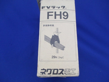 吊りボルト・丸鋼用ケーブル支持金具(30個入) FH9