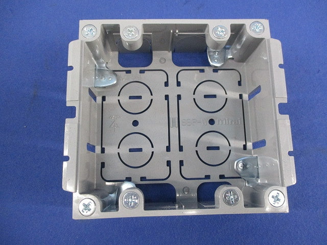 2個用パネルボックス(2個入) SBP-W