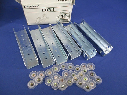 レースウェイ 継ぎ金具(6個入) DG1