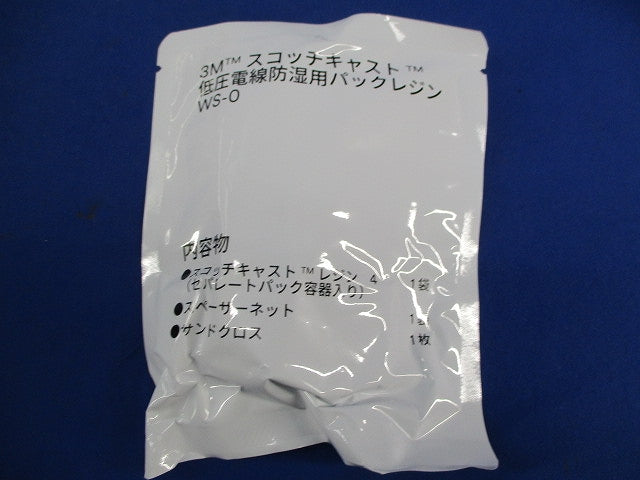 地中埋込型LED(白色)アッパーライト(適合埋込ボックス別売) YYY66140LE1
