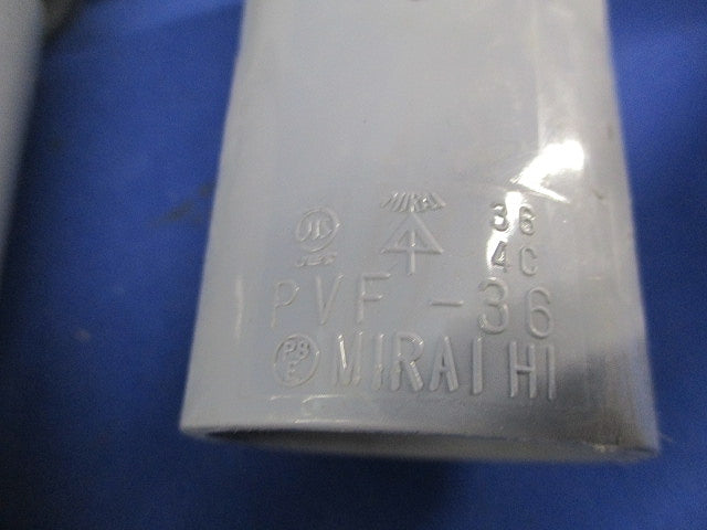 VE管付属品セット(混在11個入) PVF-36他