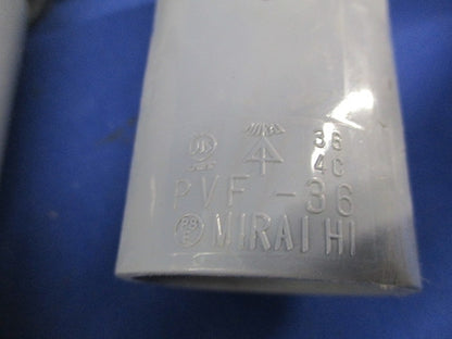 VE管付属品セット(混在11個入) PVF-36他