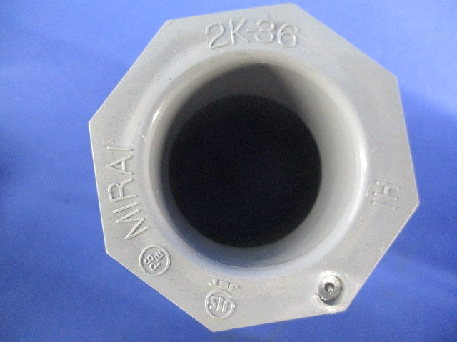 VE管付属品セット(混在11個入) PVF-36他
