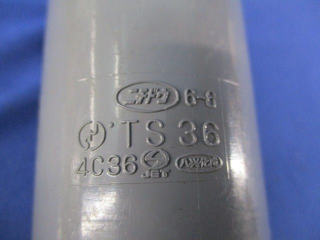 TSカップリング(5個入) TS36