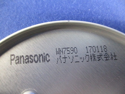 新金属丸型プレートセット(混在7枚入) WN7590