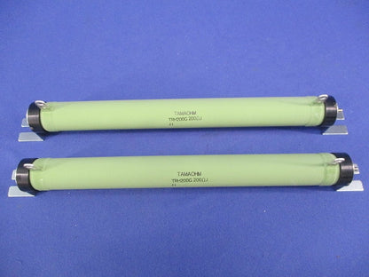 電力形不燃性塗料被覆巻線抵抗器(2個入) TRH200G200ΩJ