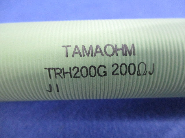 電力形不燃性塗料被覆巻線抵抗器(2個入) TRH200G200ΩJ