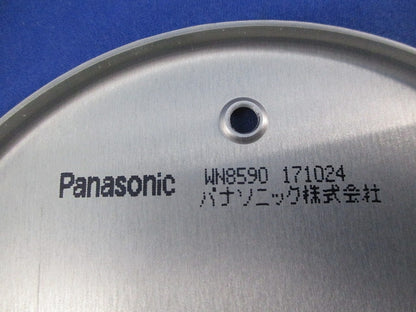 新金属丸型大カバープレート(6枚入) WN8590