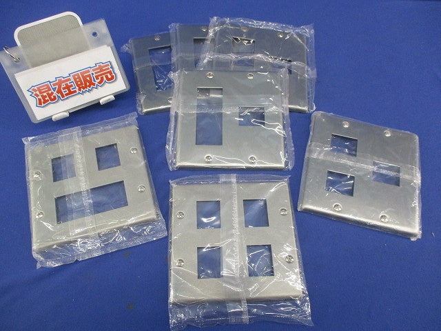 新金属プレートセット(混在7枚入) WN7574他