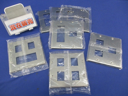 新金属プレートセット(混在7枚入) WN7574他