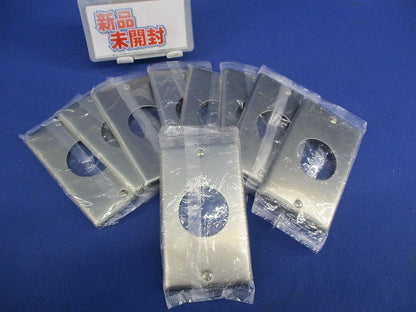 新金属埋込 φ41 コンセントプレート(9枚入) WN9514
