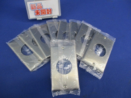 新金属埋込 φ41 コンセントプレート(9枚入) WN9514