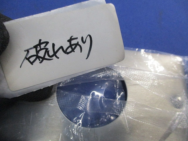新金属埋込 φ41 コンセントプレート(9枚入) WN9514