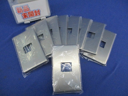 新金属プレート1コ用(混在9枚入) WN6501
