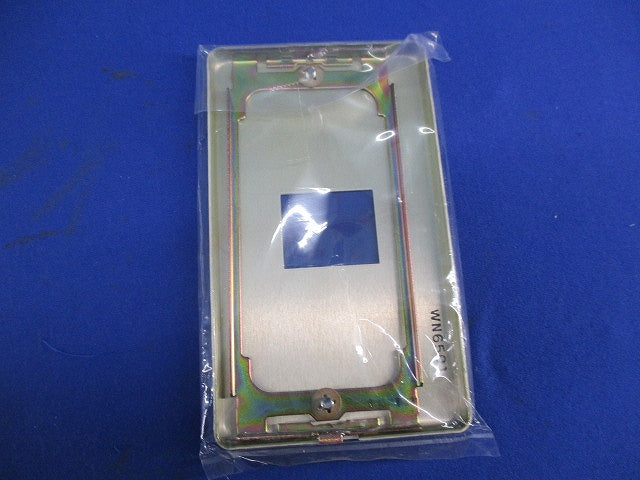 新金属プレート1コ用(混在9枚入) WN6501