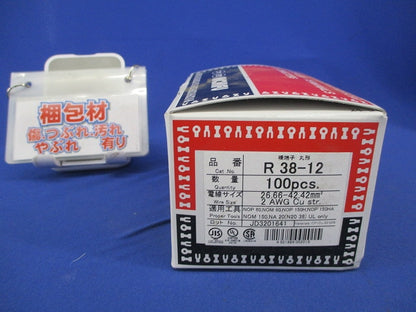 圧着端子(100個入) R38-12