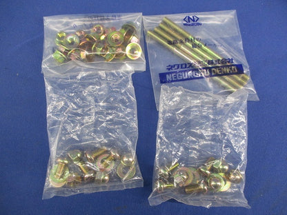両面立上りカバー止め金具(4個入) CVVQ1W
