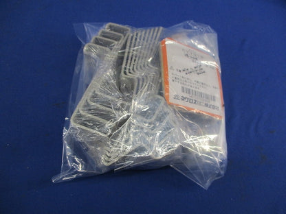 両面立上りカバー止め金具(4個入) CVVQ1W
