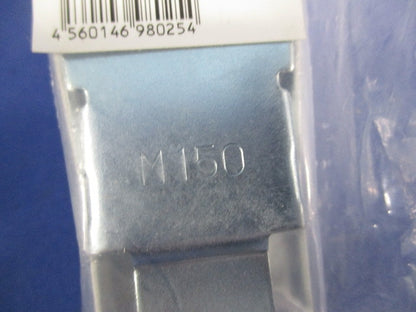 メタルモール付属品セット(混在8個入)(ホワイト) M121