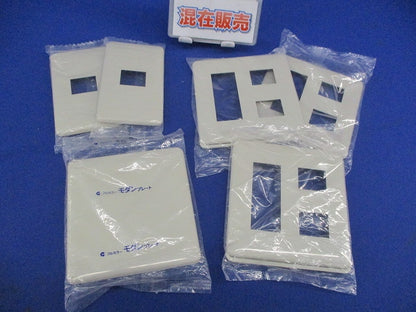 モダンプレートセット(混在6枚入) WN6005他