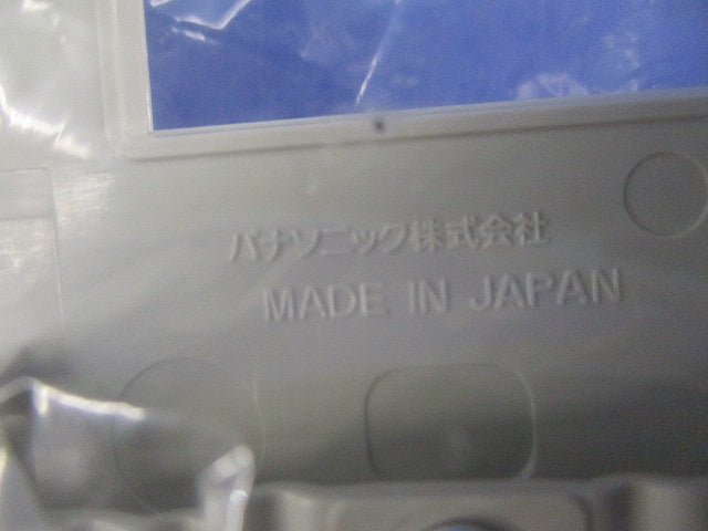 モダンプレートセット(混在6枚入) WN6005他