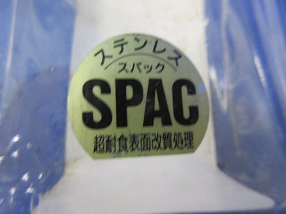 ALCドライブALD(ステンレス)(33個入) 5×45
