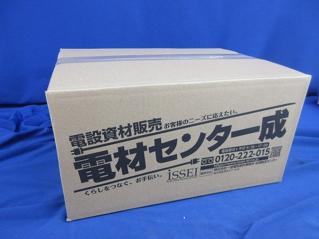 油圧式パイプベンダー用ベンダーシュー(3個入)(ジャンク品) 型番不明
