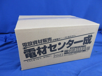 油圧式パイプベンダー用ベンダーシュー(3個入)(ジャンク品) 型番不明