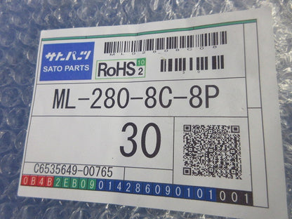 8極カバー(30個入) ML-280-8C-8P