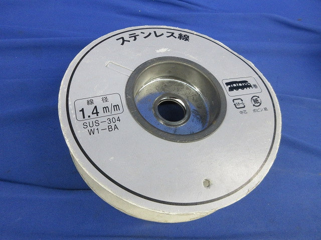 ステンレス線(線径1.4mm)(長さ不明)1.4ｋg W1-BA