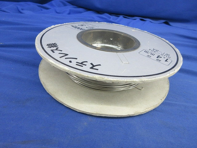 ステンレス線(線径1.4mm)(長さ不明)1.4ｋg W1-BA