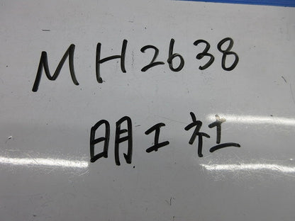 接地3P30A引掛防水コネクタボディ(2個入)(汚れ有) MH2638