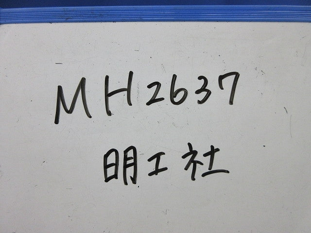 引掛防水コネクタボデー MH2637