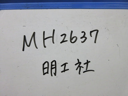 引掛防水コネクタボデー MH2637
