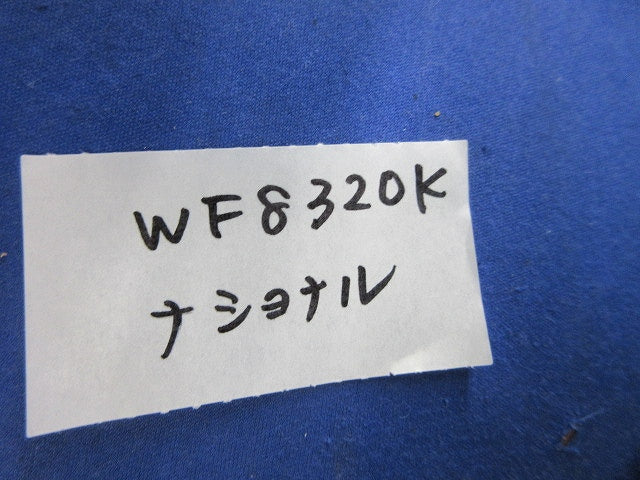 引掛防水ゴムキャップ(5個入)(汚れ有)National WF8320K